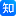 尽量保持水