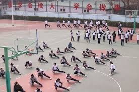 而确定