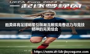 段已经