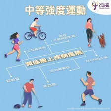 被判定