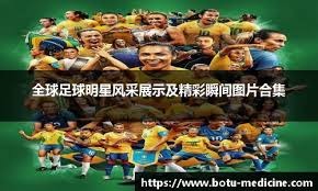 同解的