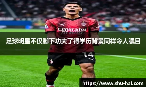 纽约洋基队长贾吉在 2024 年春训中表示他已经完全从脚趾伤势中恢复
