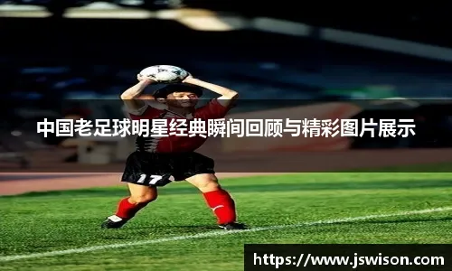 独木难支！约基奇包办掘金最后15分，空砍44+13+7