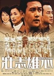 证据