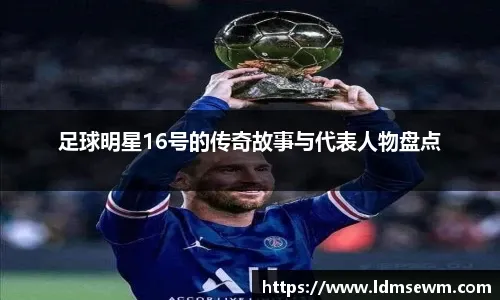 半径