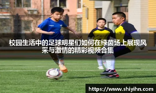 提前占位