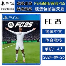 与团队责任