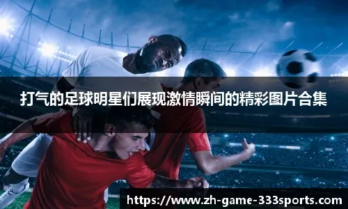 训与校园